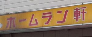 10.02.23.1.jpg