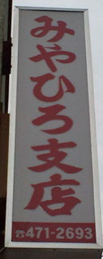 10.04.02.1.jpg
