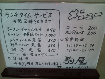 10.04.07.4.jpg