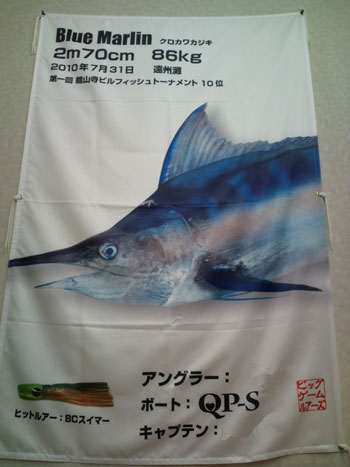 10.11.09.jpg