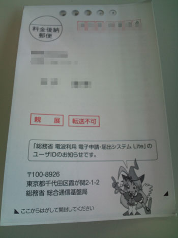 11.05.27.2.jpg