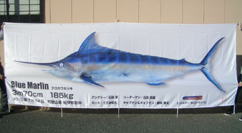 g.gyotaku.jpg
