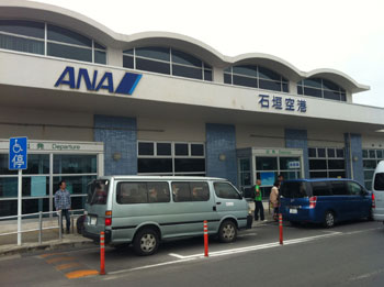 ishigaki11.jpg
